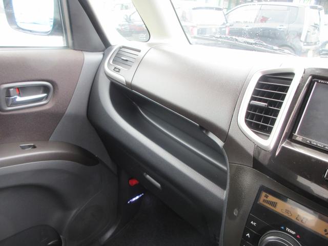 遠方販売の実績多数あり現車をみないでご購入されるお客様のご不安な点を一掃出来るように案内させて頂きます。ご遠方のお客様も安心してご連絡を下さい♪画像では伝えきれない良さをお伝えいたします。