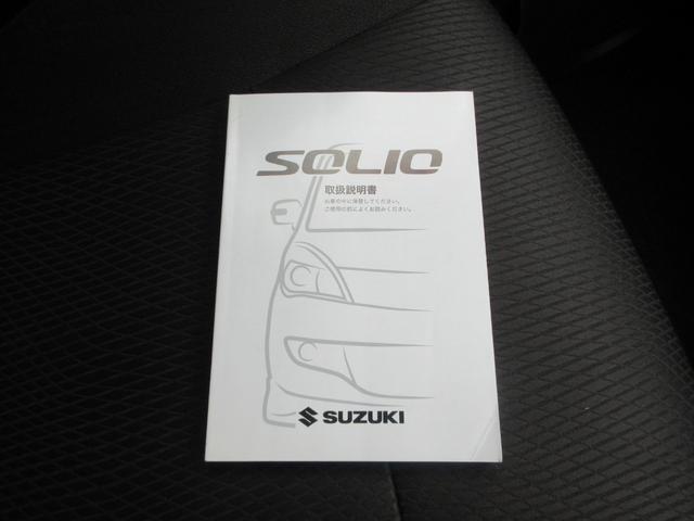 こちらのグーネット掲載以外の写真をお送りする事も可能です。お客様が気になる箇所、詳細画像、何なりとお申し付け下さい。「無料在庫確認・見積依頼」をご利用下さい。