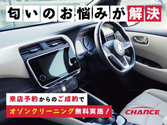 ソリオ X スマートキー ドライブレコーダー前後 HIDライト フォグライト ETC 両側スライド片側電動スライドドア 運転席エアバック 助手席エアバック ABS 電動格納ミラー アルミホイール(11枚目)