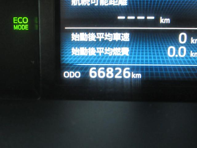 プリウスアルファ S メモリナビ CD DVD再生 Bluetooth ETC バックカメラ 衝突軽減ブレーキ 横滑り防止 スマートキー プッシュスタート LEDヘッドライト クルーズコントロール(4枚目)