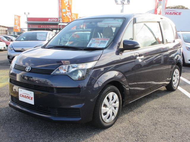 スペイド F メモリナビ CD フルセグTV Bluetooth スマートキー 横滑り防止 片側電動スライドドア ドライブレーダー フルフラットシート HIDヘッドライト(2枚目)