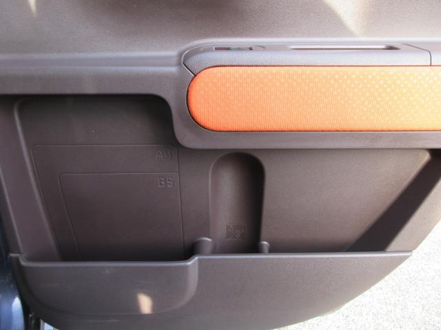 スペイド F メモリナビ CD フルセグTV Bluetooth スマートキー 横滑り防止 片側電動スライドドア ドライブレーダー フルフラットシート HIDヘッドライト(13枚目)