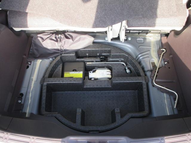 スペイド F メモリナビ CD フルセグTV Bluetooth スマートキー 横滑り防止 片側電動スライドドア ドライブレーダー フルフラットシート HIDヘッドライト(18枚目)