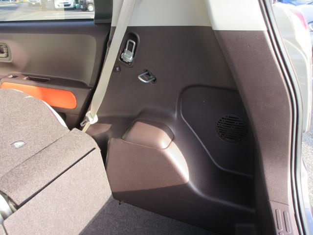 スペイド F メモリナビ CD フルセグTV Bluetooth スマートキー 横滑り防止 片側電動スライドドア ドライブレーダー フルフラットシート HIDヘッドライト(19枚目)