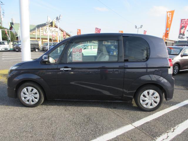 スペイド F メモリナビ CD フルセグTV Bluetooth スマートキー 横滑り防止 片側電動スライドドア ドライブレーダー フルフラットシート HIDヘッドライト(22枚目)