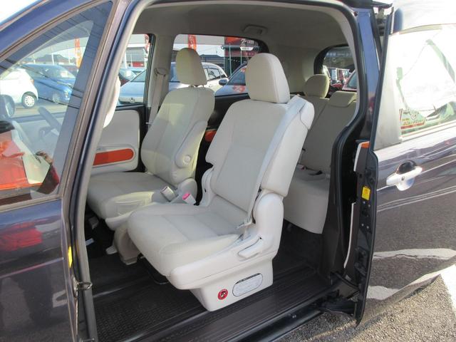 スペイド F メモリナビ CD フルセグTV Bluetooth スマートキー 横滑り防止 片側電動スライドドア ドライブレーダー フルフラットシート HIDヘッドライト(24枚目)