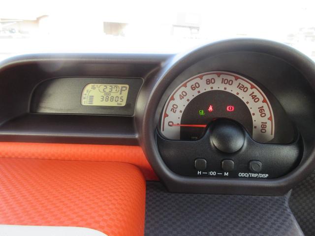 スペイド F メモリナビ CD フルセグTV Bluetooth スマートキー 横滑り防止 片側電動スライドドア ドライブレーダー フルフラットシート HIDヘッドライト(29枚目)