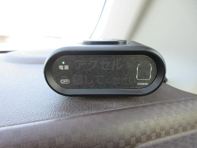 スペイド F メモリナビ CD フルセグTV Bluetooth スマートキー 横滑り防止 片側電動スライドドア ドライブレーダー フルフラットシート HIDヘッドライト(30枚目)