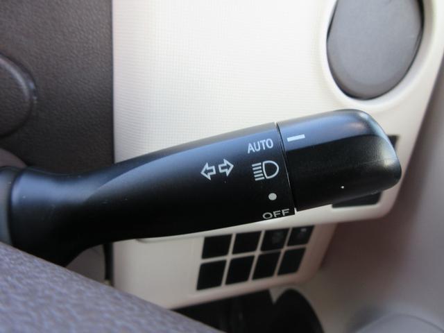 スペイド F メモリナビ CD フルセグTV Bluetooth スマートキー 横滑り防止 片側電動スライドドア ドライブレーダー フルフラットシート HIDヘッドライト(31枚目)