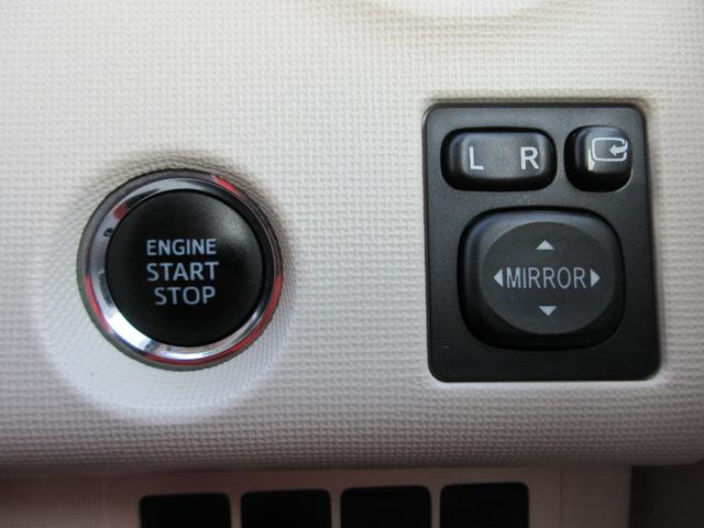 スペイド F メモリナビ CD フルセグTV Bluetooth スマートキー 横滑り防止 片側電動スライドドア ドライブレーダー フルフラットシート HIDヘッドライト(33枚目)