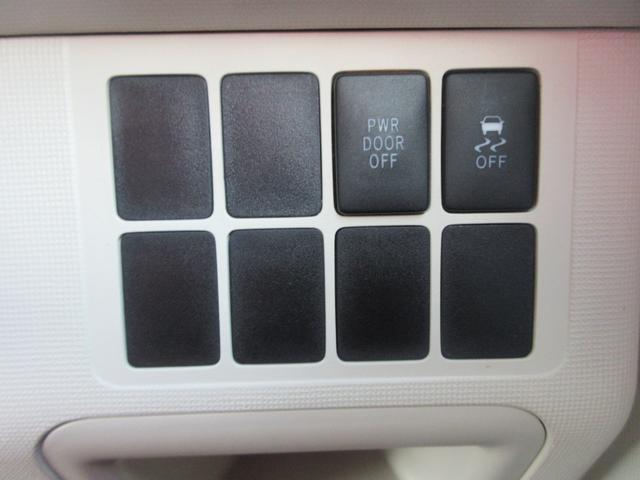 スペイド F メモリナビ CD フルセグTV Bluetooth スマートキー 横滑り防止 片側電動スライドドア ドライブレーダー フルフラットシート HIDヘッドライト(34枚目)