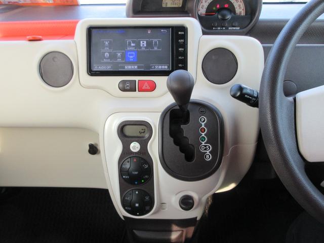 スペイド F メモリナビ CD フルセグTV Bluetooth スマートキー 横滑り防止 片側電動スライドドア ドライブレーダー フルフラットシート HIDヘッドライト(35枚目)