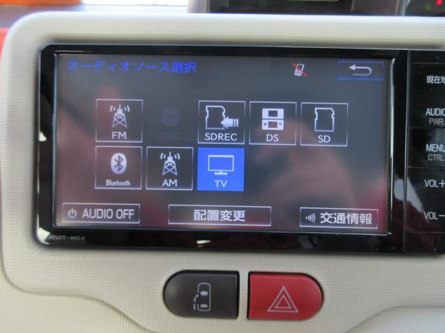 スペイド F メモリナビ CD フルセグTV Bluetooth スマートキー 横滑り防止 片側電動スライドドア ドライブレーダー フルフラットシート HIDヘッドライト(36枚目)