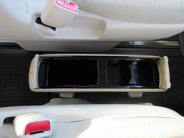 スペイド F メモリナビ CD フルセグTV Bluetooth スマートキー 横滑り防止 片側電動スライドドア ドライブレーダー フルフラットシート HIDヘッドライト(40枚目)