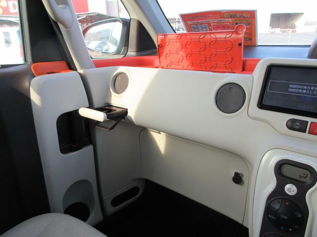 スペイド F メモリナビ CD フルセグTV Bluetooth スマートキー 横滑り防止 片側電動スライドドア ドライブレーダー フルフラットシート HIDヘッドライト(41枚目)