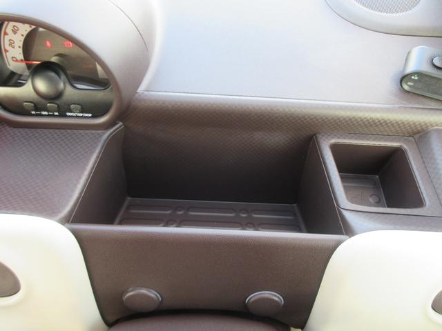 スペイド F メモリナビ CD フルセグTV Bluetooth スマートキー 横滑り防止 片側電動スライドドア ドライブレーダー フルフラットシート HIDヘッドライト(43枚目)