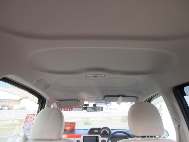 スペイド F メモリナビ CD フルセグTV Bluetooth スマートキー 横滑り防止 片側電動スライドドア ドライブレーダー フルフラットシート HIDヘッドライト(47枚目)