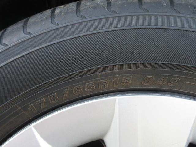 スペイド F メモリナビ CD フルセグTV Bluetooth スマートキー 横滑り防止 片側電動スライドドア ドライブレーダー フルフラットシート HIDヘッドライト(52枚目)