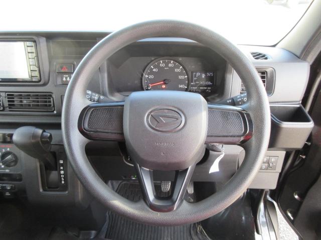 ハイゼットカーゴ ＤＸ　Ｂｌｕｅｔｏｏｔｈ　ワンセグＴＶ　ＥＴＣ　キーレス　ＣＤ　衝突軽減ブレーキ　横滑り防止装置　ＡＢＳ　アイドリングストップ　フルフラットシート　両側スライドドア　プライバシーガラス（29枚目）