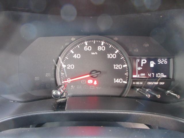 ハイゼットカーゴ ＤＸ　Ｂｌｕｅｔｏｏｔｈ　ワンセグＴＶ　ＥＴＣ　キーレス　ＣＤ　衝突軽減ブレーキ　横滑り防止装置　ＡＢＳ　アイドリングストップ　フルフラットシート　両側スライドドア　プライバシーガラス（30枚目）