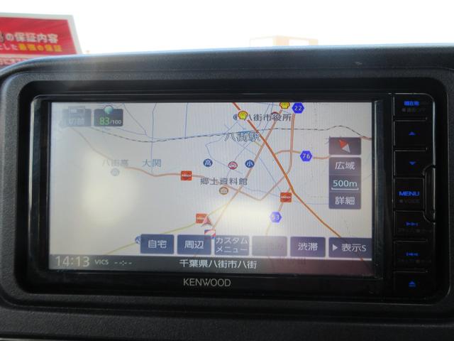 ハイゼットカーゴ ＤＸ　Ｂｌｕｅｔｏｏｔｈ　ワンセグＴＶ　ＥＴＣ　キーレス　ＣＤ　衝突軽減ブレーキ　横滑り防止装置　ＡＢＳ　アイドリングストップ　フルフラットシート　両側スライドドア　プライバシーガラス（34枚目）