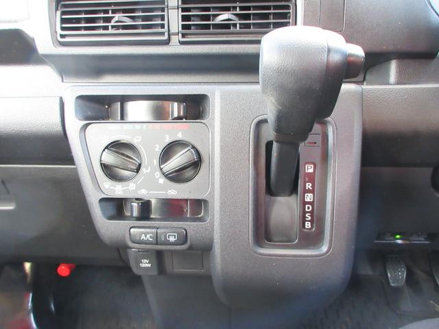 ハイゼットカーゴ ＤＸ　Ｂｌｕｅｔｏｏｔｈ　ワンセグＴＶ　ＥＴＣ　キーレス　ＣＤ　衝突軽減ブレーキ　横滑り防止装置　ＡＢＳ　アイドリングストップ　フルフラットシート　両側スライドドア　プライバシーガラス（37枚目）