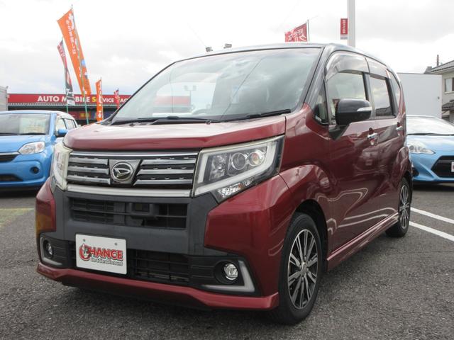 ムーヴ カスタム X ハイパーSA Bluetooth ETC フルセグTV バックカメラ スマートキー 電動格納ドアミラー DVD CD LEDヘッドライト ABS 横滑り防止装置 衝突軽減ブレーキ アイドリングストップ(3枚目)