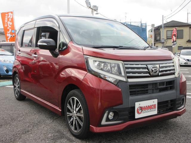 ムーヴ カスタム X ハイパーSA Bluetooth ETC フルセグTV バックカメラ スマートキー 電動格納ドアミラー DVD CD LEDヘッドライト ABS 横滑り防止装置 衝突軽減ブレーキ アイドリングストップ(5枚目)