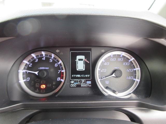 ムーヴ カスタム X ハイパーSA Bluetooth ETC フルセグTV バックカメラ スマートキー 電動格納ドアミラー DVD CD LEDヘッドライト ABS 横滑り防止装置 衝突軽減ブレーキ アイドリングストップ(10枚目)