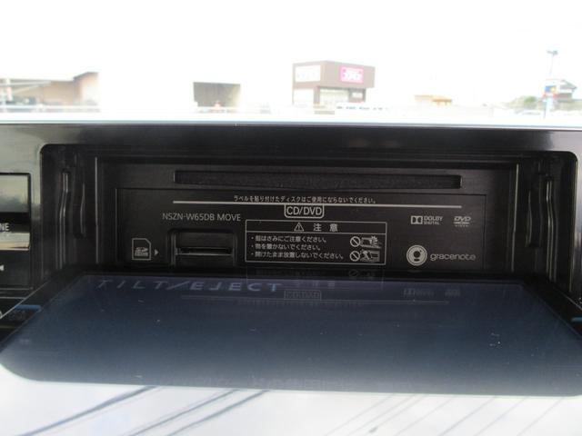 ムーヴ カスタム X ハイパーSA Bluetooth ETC フルセグTV バックカメラ スマートキー 電動格納ドアミラー DVD CD LEDヘッドライト ABS 横滑り防止装置 衝突軽減ブレーキ アイドリングストップ(12枚目)