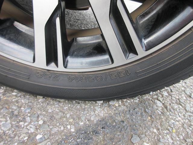 ムーヴ カスタム X ハイパーSA Bluetooth ETC フルセグTV バックカメラ スマートキー 電動格納ドアミラー DVD CD LEDヘッドライト ABS 横滑り防止装置 衝突軽減ブレーキ アイドリングストップ(30枚目)