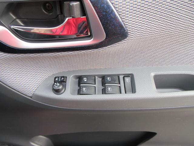 ムーヴ カスタム X ハイパーSA Bluetooth ETC フルセグTV バックカメラ スマートキー 電動格納ドアミラー DVD CD LEDヘッドライト ABS 横滑り防止装置 衝突軽減ブレーキ アイドリングストップ(31枚目)