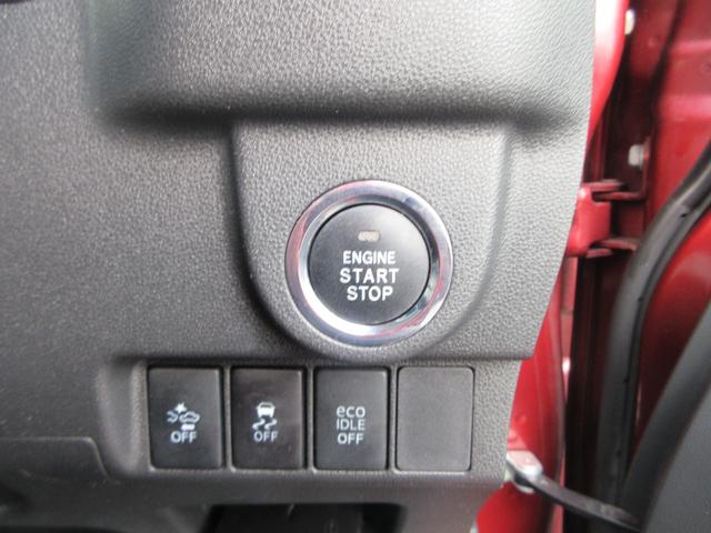 ムーヴ カスタム X ハイパーSA Bluetooth ETC フルセグTV バックカメラ スマートキー 電動格納ドアミラー DVD CD LEDヘッドライト ABS 横滑り防止装置 衝突軽減ブレーキ アイドリングストップ(32枚目)