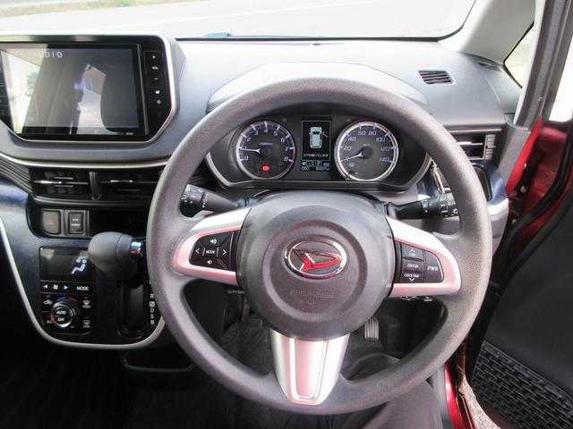 ムーヴ カスタム X ハイパーSA Bluetooth ETC フルセグTV バックカメラ スマートキー 電動格納ドアミラー DVD CD LEDヘッドライト ABS 横滑り防止装置 衝突軽減ブレーキ アイドリングストップ(35枚目)