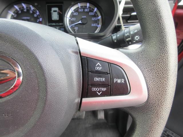 ムーヴ カスタム X ハイパーSA Bluetooth ETC フルセグTV バックカメラ スマートキー 電動格納ドアミラー DVD CD LEDヘッドライト ABS 横滑り防止装置 衝突軽減ブレーキ アイドリングストップ(37枚目)