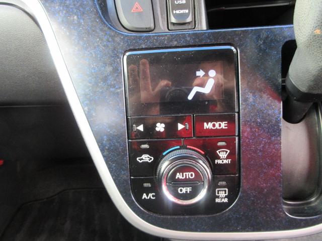 ムーヴ カスタム X ハイパーSA Bluetooth ETC フルセグTV バックカメラ スマートキー 電動格納ドアミラー DVD CD LEDヘッドライト ABS 横滑り防止装置 衝突軽減ブレーキ アイドリングストップ(40枚目)