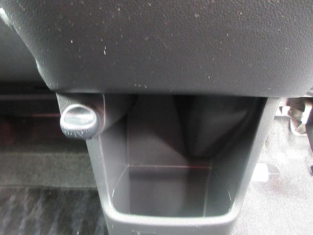 ムーヴ カスタム X ハイパーSA Bluetooth ETC フルセグTV バックカメラ スマートキー 電動格納ドアミラー DVD CD LEDヘッドライト ABS 横滑り防止装置 衝突軽減ブレーキ アイドリングストップ(43枚目)