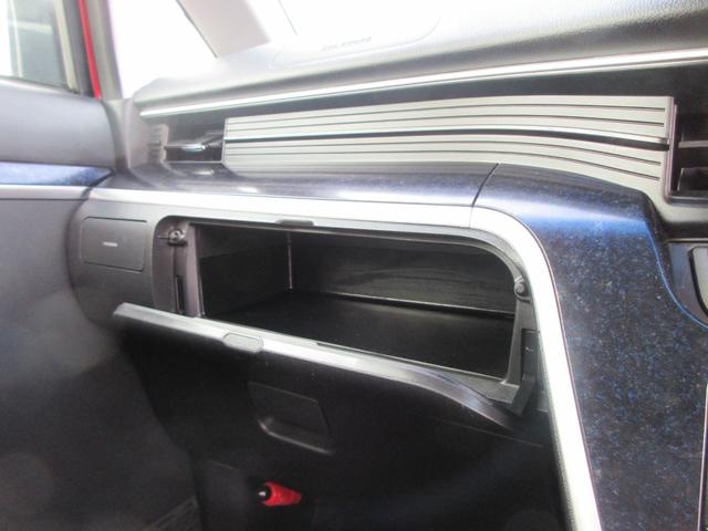 ムーヴ カスタム X ハイパーSA Bluetooth ETC フルセグTV バックカメラ スマートキー 電動格納ドアミラー DVD CD LEDヘッドライト ABS 横滑り防止装置 衝突軽減ブレーキ アイドリングストップ(45枚目)