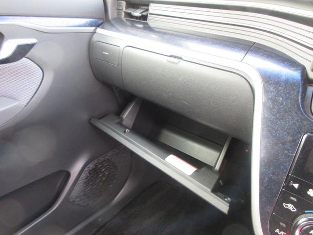 ムーヴ カスタム X ハイパーSA Bluetooth ETC フルセグTV バックカメラ スマートキー 電動格納ドアミラー DVD CD LEDヘッドライト ABS 横滑り防止装置 衝突軽減ブレーキ アイドリングストップ(46枚目)