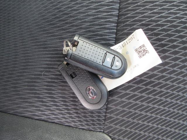 ムーヴ カスタム X ハイパーSA Bluetooth ETC フルセグTV バックカメラ スマートキー 電動格納ドアミラー DVD CD LEDヘッドライト ABS 横滑り防止装置 衝突軽減ブレーキ アイドリングストップ(48枚目)