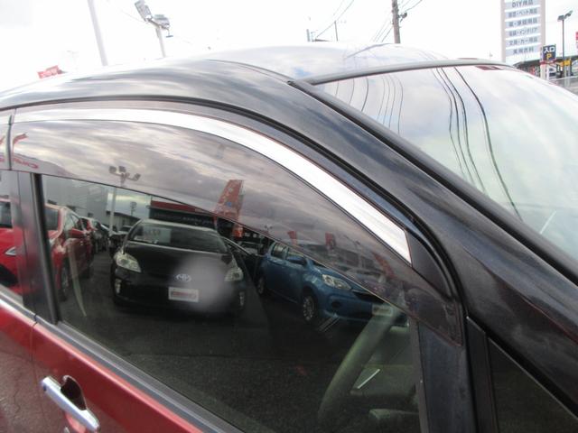 ムーヴ カスタム X ハイパーSA Bluetooth ETC フルセグTV バックカメラ スマートキー 電動格納ドアミラー DVD CD LEDヘッドライト ABS 横滑り防止装置 衝突軽減ブレーキ アイドリングストップ(50枚目)