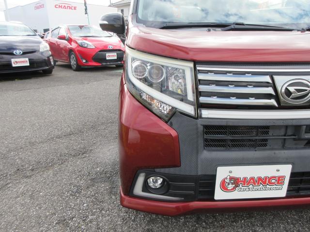 ムーヴ カスタム X ハイパーSA Bluetooth ETC フルセグTV バックカメラ スマートキー 電動格納ドアミラー DVD CD LEDヘッドライト ABS 横滑り防止装置 衝突軽減ブレーキ アイドリングストップ(52枚目)