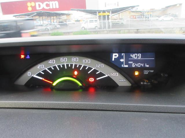 ピクシスメガ L SAIII Bluetooth バックカメラ ETC ナビ純正 アルミホイール フルセグ 横滑り防止装置 ベンチシート フルフラットシート 電格ミラー 両側電動スライド ABS インパネAT 衝突軽減ブレーキ(5枚目)