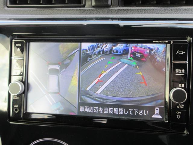 デイズ ハイウェイスター X メモリナビ CD DVD再生 Bluetooth アラウンドビューモニター ETC アイドリングストップ 衝突軽減ブレーキ 横滑り防止 HIDヘッドライト フォグランプ(5枚目)