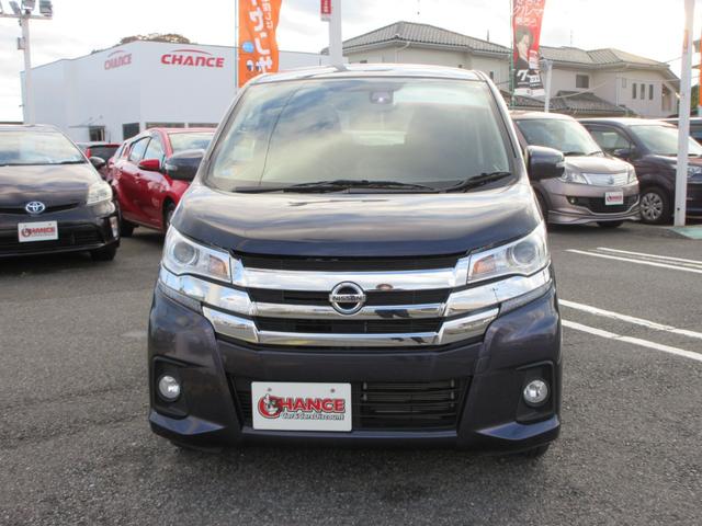 デイズ ハイウェイスター X メモリナビ CD DVD再生 Bluetooth アラウンドビューモニター ETC アイドリングストップ 衝突軽減ブレーキ 横滑り防止 HIDヘッドライト フォグランプ(6枚目)