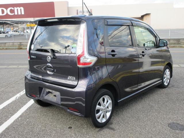 デイズ ハイウェイスター X メモリナビ CD DVD再生 Bluetooth アラウンドビューモニター ETC アイドリングストップ 衝突軽減ブレーキ 横滑り防止 HIDヘッドライト フォグランプ(9枚目)