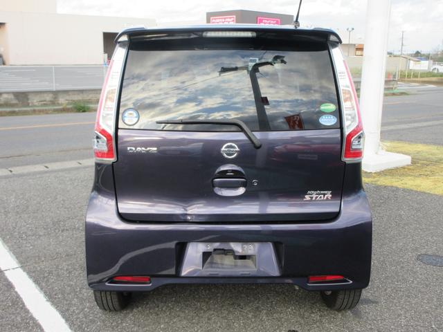 デイズ ハイウェイスター X メモリナビ CD DVD再生 Bluetooth アラウンドビューモニター ETC アイドリングストップ 衝突軽減ブレーキ 横滑り防止 HIDヘッドライト フォグランプ(10枚目)