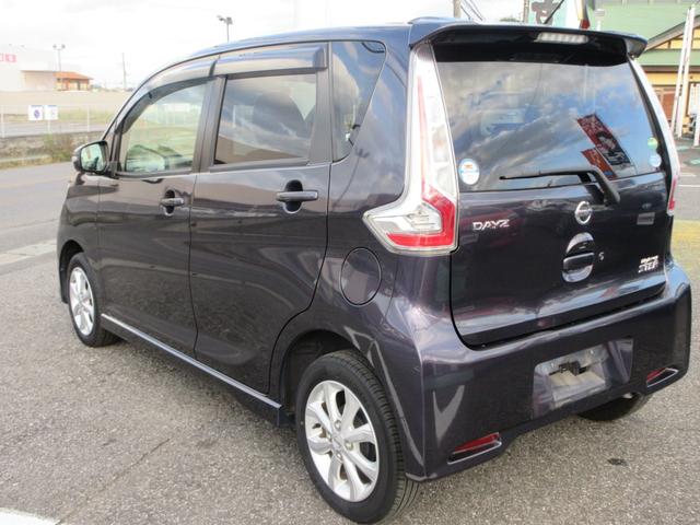 デイズ ハイウェイスター X メモリナビ CD DVD再生 Bluetooth アラウンドビューモニター ETC アイドリングストップ 衝突軽減ブレーキ 横滑り防止 HIDヘッドライト フォグランプ(11枚目)