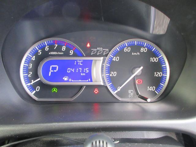 デイズ ハイウェイスター X メモリナビ CD DVD再生 Bluetooth アラウンドビューモニター ETC アイドリングストップ 衝突軽減ブレーキ 横滑り防止 HIDヘッドライト フォグランプ(15枚目)