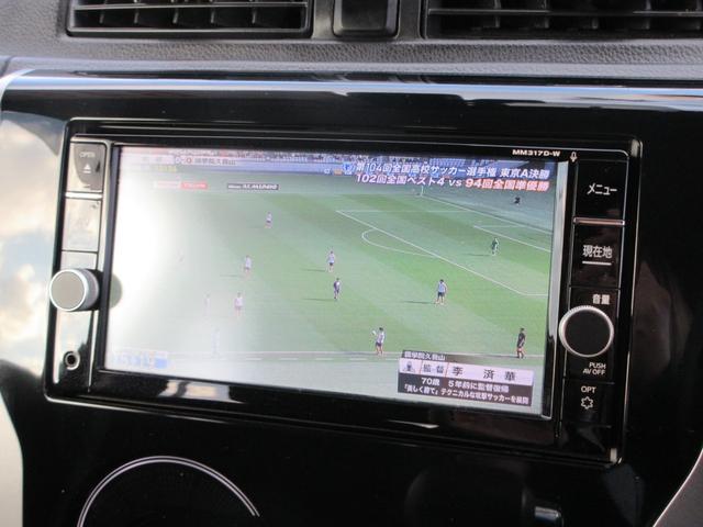 デイズ ハイウェイスター X メモリナビ CD DVD再生 Bluetooth アラウンドビューモニター ETC アイドリングストップ 衝突軽減ブレーキ 横滑り防止 HIDヘッドライト フォグランプ(16枚目)